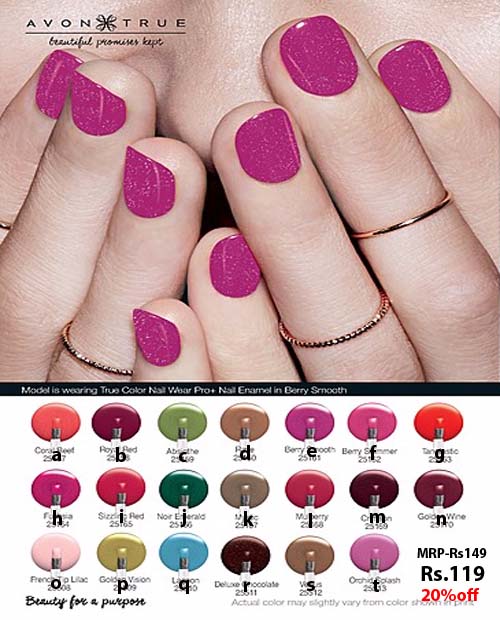 Avon berry smooth nailpaint